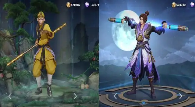猴子至尊宝高清海报_猴子至尊宝图片手机壁纸_猴子至尊宝手机版游戏下载
