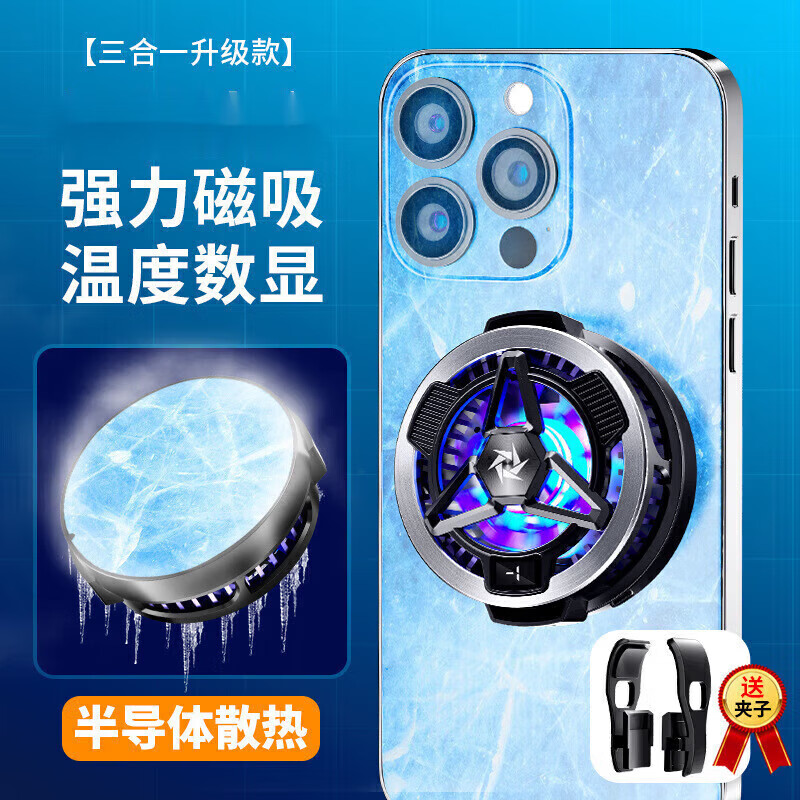 华为手游排行_华为游戏手机排行榜第一名_华为旗下最佳游戏手机品牌