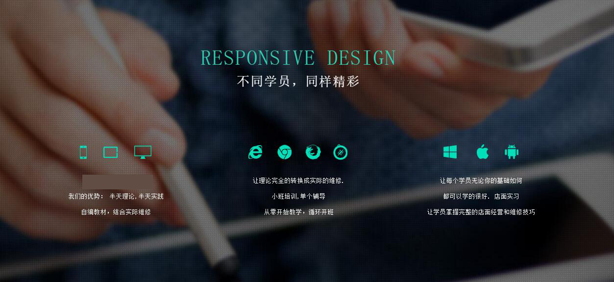 合肥游戏手机维修_合肥维修手机游戏公司_合肥哪里有修游戏机的