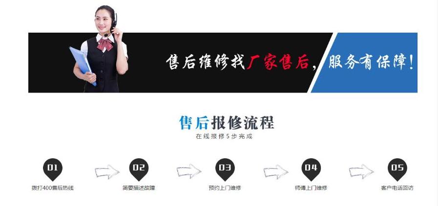 合肥哪里有修游戏机的_合肥游戏手机维修_合肥维修手机游戏公司