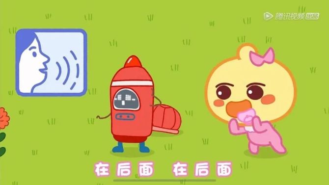 警报手机游戏_警报手机游戏叫什么_警报手机游戏怎么玩