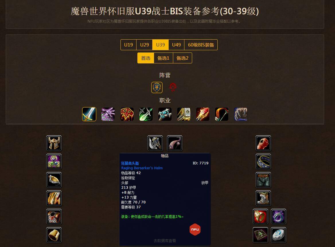 军事养成手机游戏_军事养成手机游戏有哪些_军事养成手机游戏推荐