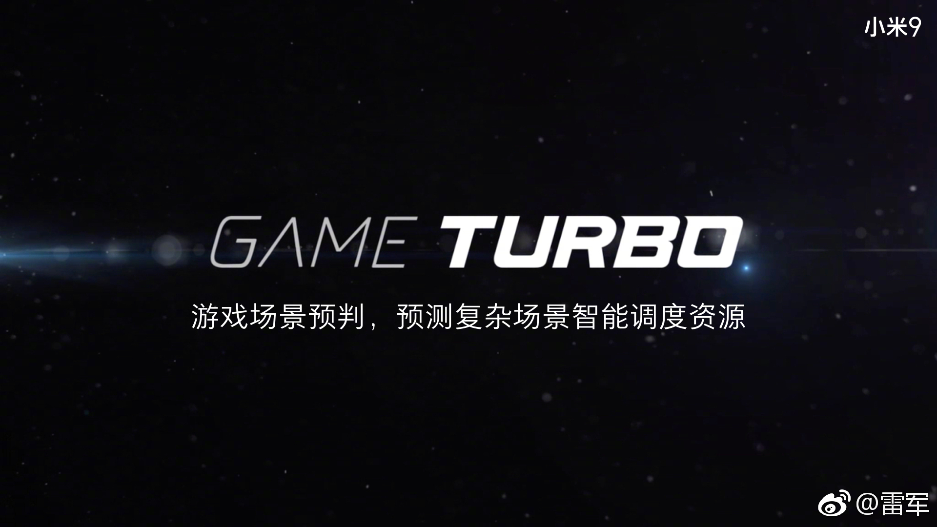 华为最适合游戏的机型_华为哪款适合游戏_华为哪款手机适合游戏