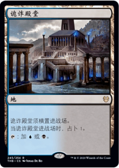 求生攻略版手机游戏魔卡怎么用_求生卡百度百科_魔卡求生游戏攻略手机版