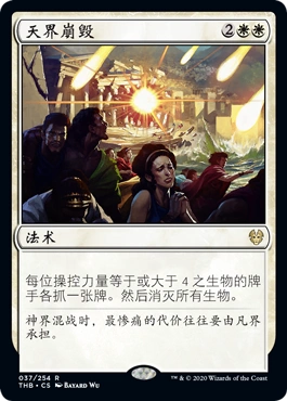 求生卡百度百科_求生攻略版手机游戏魔卡怎么用_魔卡求生游戏攻略手机版
