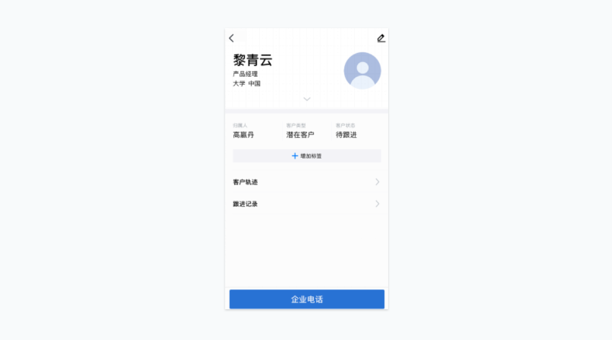 云游戏玩手机游戏_云游戏手机连电脑怎么连_手机云游戏电脑app