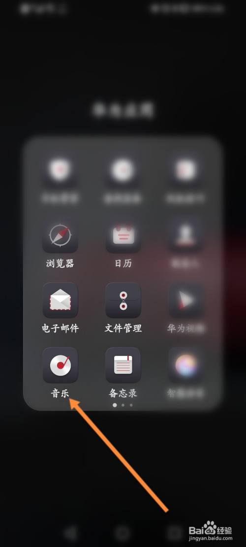 华为手机能玩恐怖游戏吗_华为好玩的恐怖游戏_恐怖华为能玩手机游戏的软件
