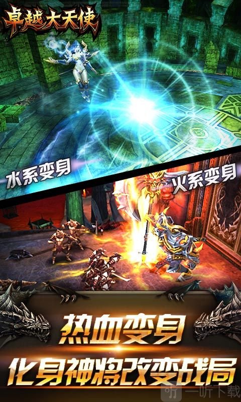 手机游戏科诺斯怎么玩_科诺手机怎么样_科诺游戏手机