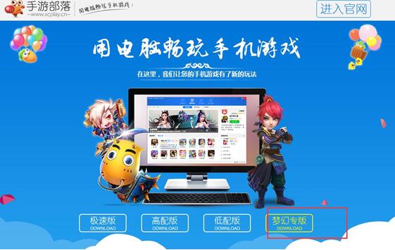 大型内存手游_好玩的内存大的游戏_内存不大好玩的游戏手机版