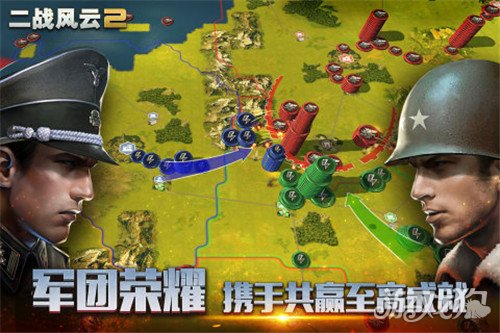 战地风云安卓版_战地风云5手机怎样下游戏_战地风云下载安装