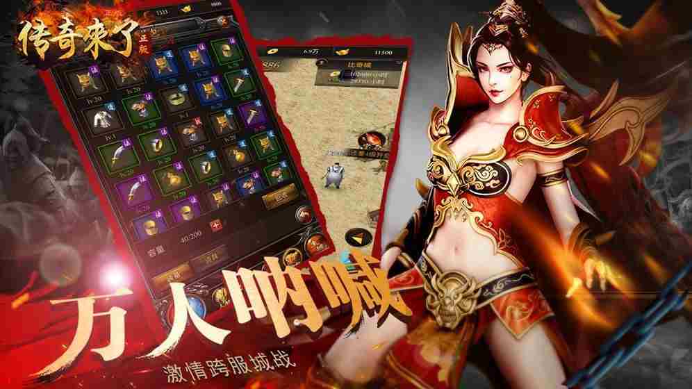 怎么吸引女孩子玩手机游戏_打游戏好能吸引女生_女生玩手机游戏