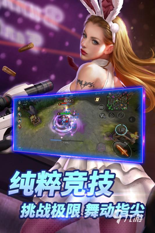 年轻人手游排行_年轻人玩的手游_年轻人适合的手机游戏推荐