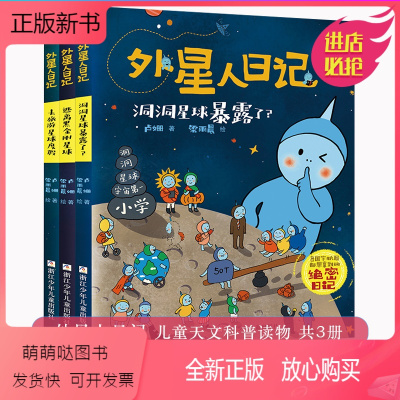 画质好的环游地球游戏手机_环游地球软件是真的吗_环游地球的游戏