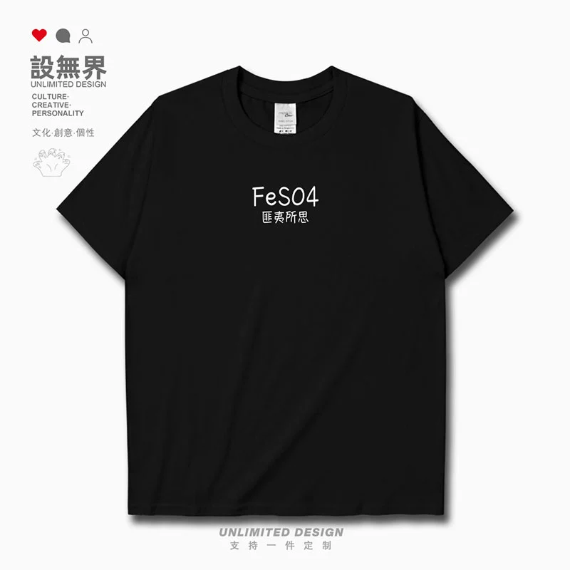 令人无语的名字_令语这个名字的含义_令人无语的手机游戏名字