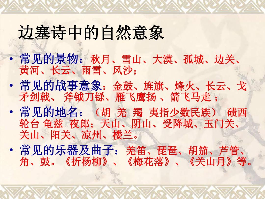 令人无语的名字_令人无语的手机游戏名字_令语这个名字的含义