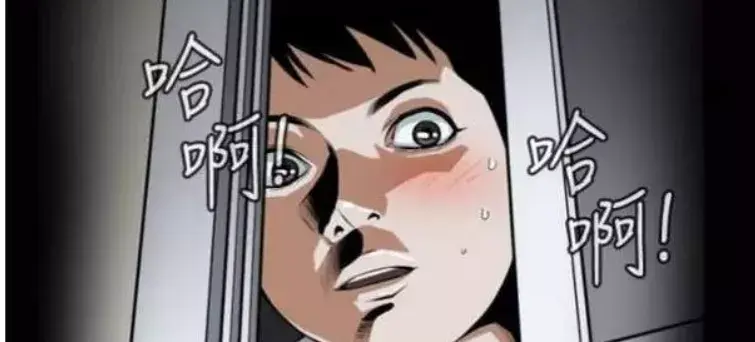 看美女看美女_可从看美女隐私的手机游戏_美女游戏手机