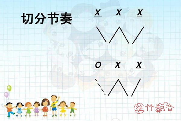 能控制音乐游戏的手机_手机能控制游戏机吗_可以控制游戏机