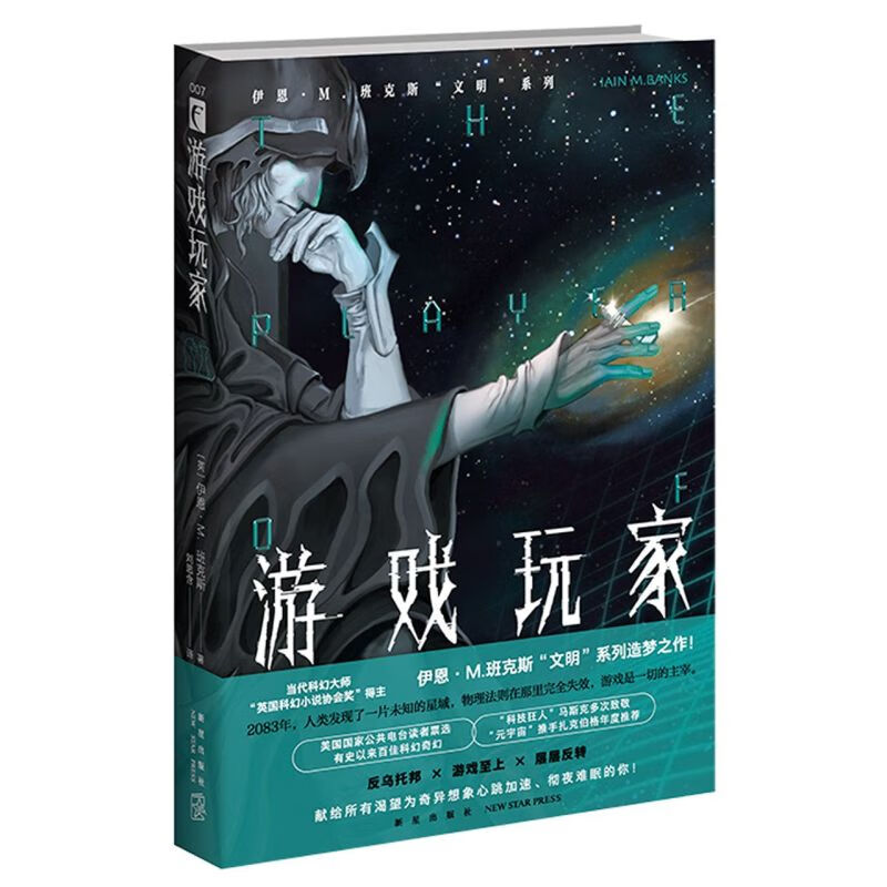 能增长知识手机游戏有哪些_能增长知识的手机游戏_增长知识的手机游戏
