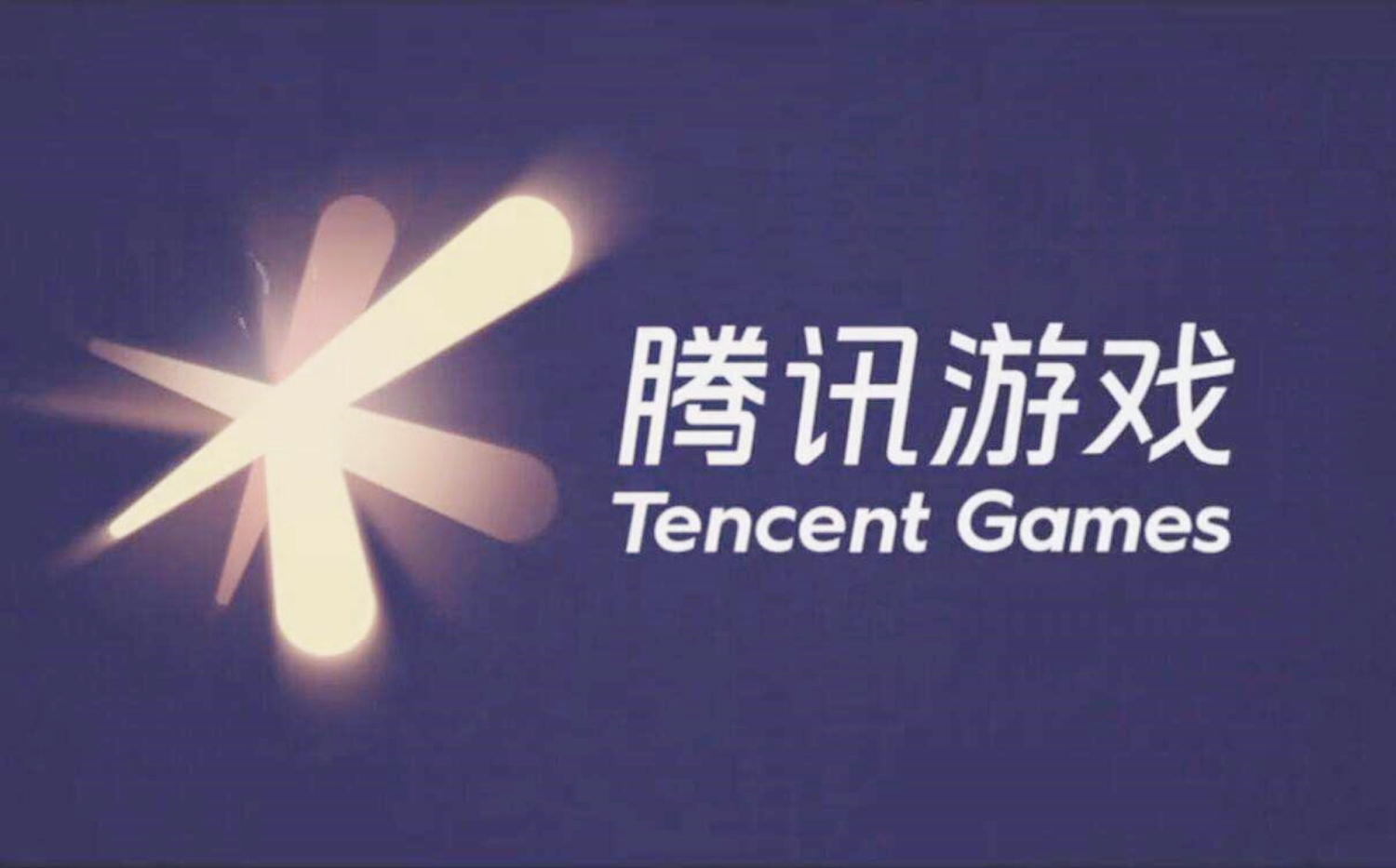 马化腾手机游戏推荐_马化腾 手机游戏_马化腾游戏大全