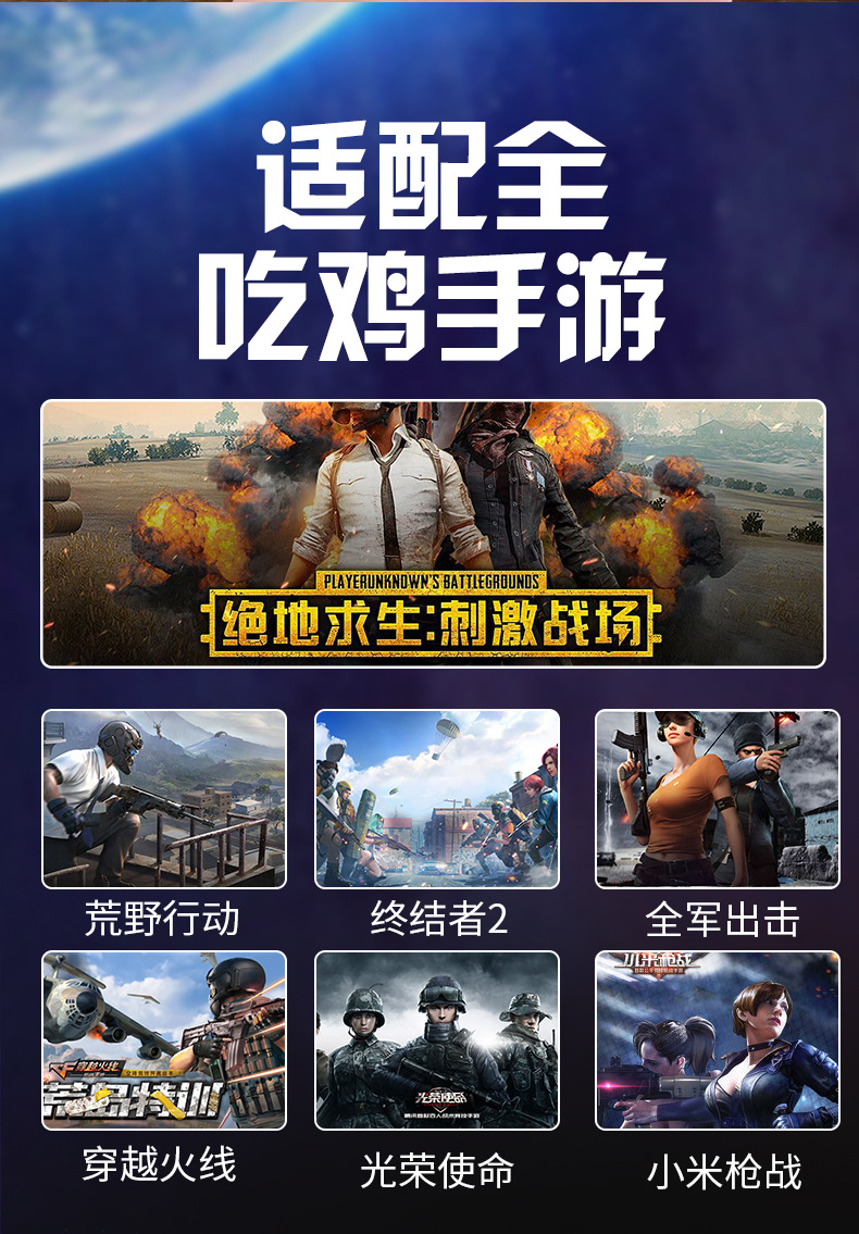 能玩吃鸡的云游戏软件_可以玩吃鸡的云游戏软件_能用云游戏玩的吃鸡手机