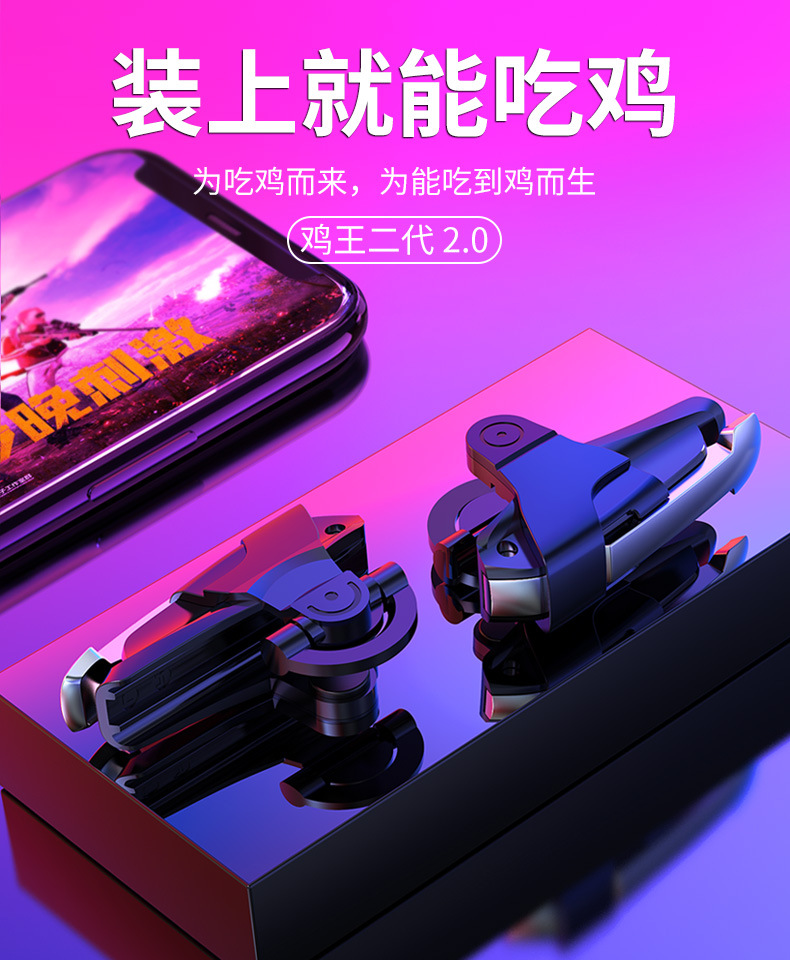能用云游戏玩的吃鸡手机_可以玩吃鸡的云游戏软件_能玩吃鸡的云游戏软件