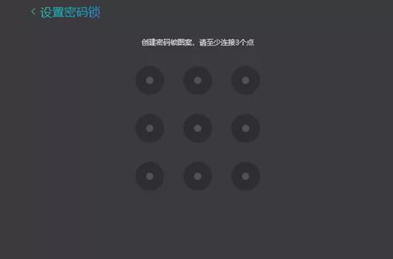 进入游戏页面手机_手机游戏界面进不去怎么办_进入页面手机游戏怎么退出