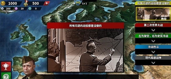 老外游戏解说_游戏解说国外推荐手机有哪些_国外游戏解说推荐手机游戏