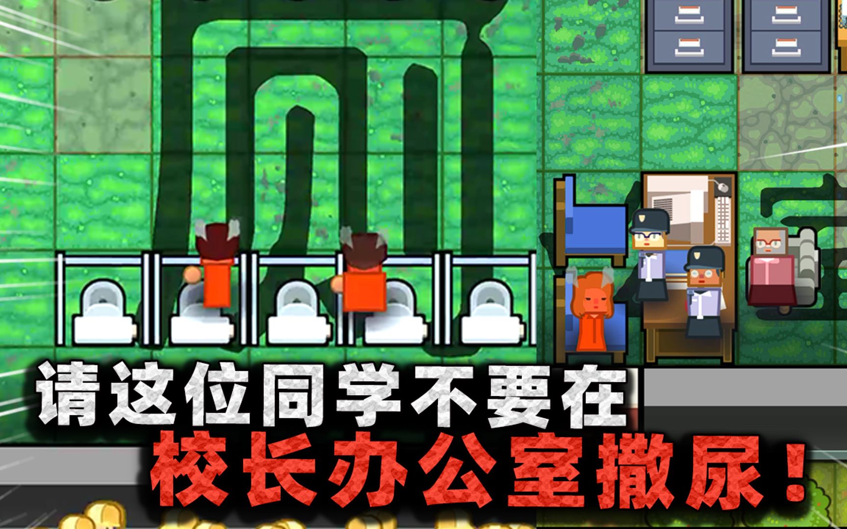 免费手机游戏模拟器_模拟老师手机游戏大全免费_手机游戏模拟器免费