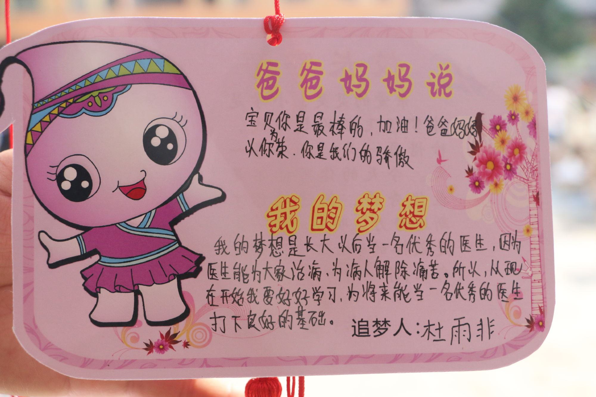 手机游戏模拟器免费_模拟老师手机游戏大全免费_免费手机游戏模拟器