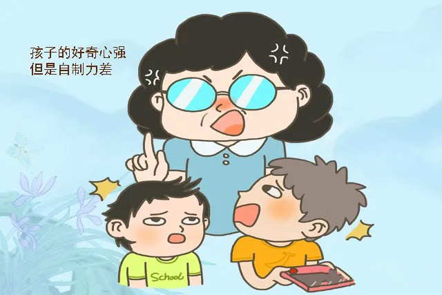 克制类游戏_教育孩子如何克制手机游戏_如何克制孩子玩游戏