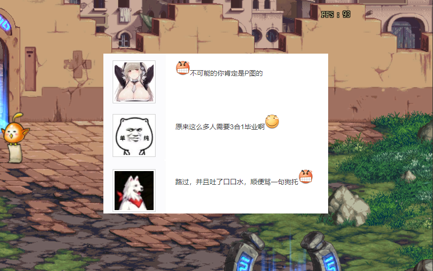 手机经营类小游戏_经营小游戏手机游戏_手机端经营类游戏