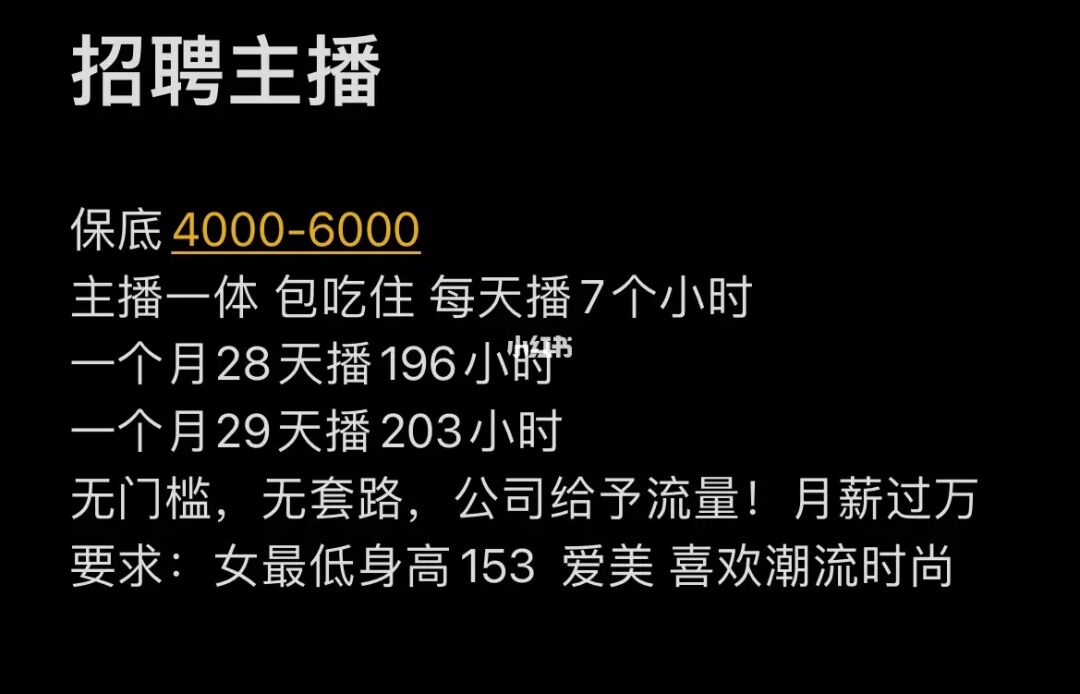 主播快手玩版手机游戏怎么弄_快手主播怎么玩游戏手机版_快手直播玩游戏能赚钱吗