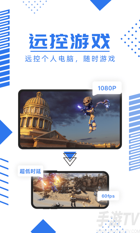 手机免费游戏排行_游戏好玩免费手机版_好玩的手机游戏免费游戏