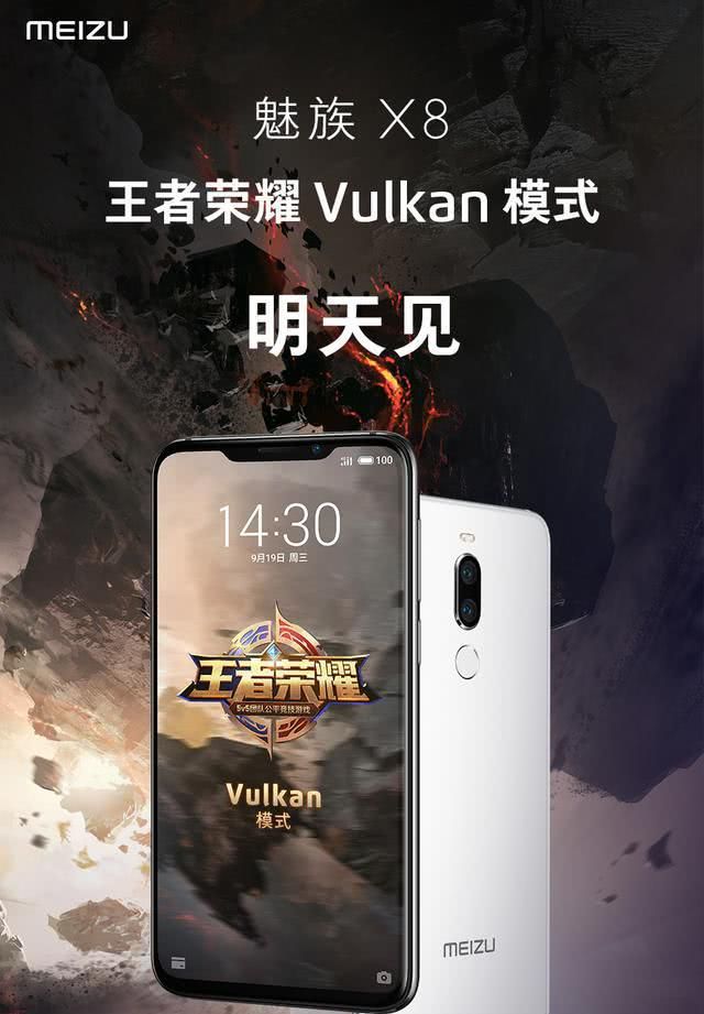 魅族大屏手机游戏排行下载_魅族版游戏_游戏中心魅族版