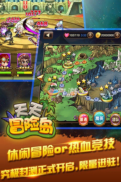 在手机上玩的什么游戏啊_在游戏里玩手机_打游戏手机