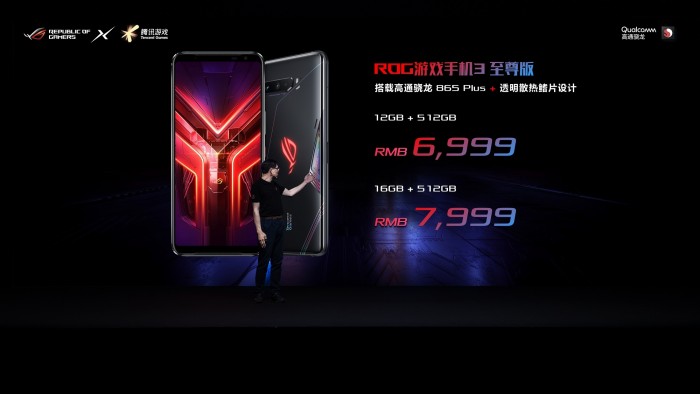 京东游戏手机真的吗_京东手机游戏吧_京东手机游戏是正品吗