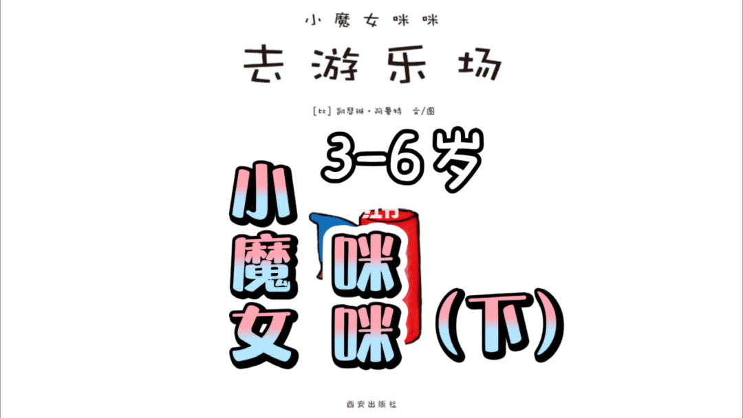 游戏女生推荐手机怀旧软件_怀旧游戏手机推荐女生游戏_适合女生游戏手机