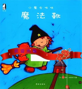 游戏女生推荐手机怀旧软件_怀旧游戏手机推荐女生游戏_适合女生游戏手机