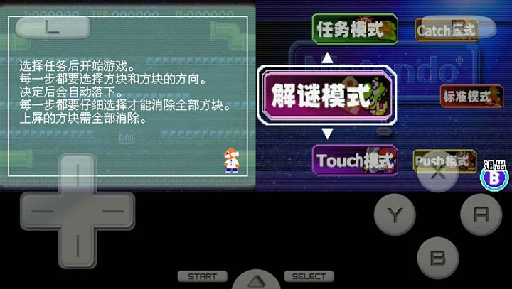 好玩的移植游戏_好玩移植手机游戏有哪些_好玩的移植手机游戏