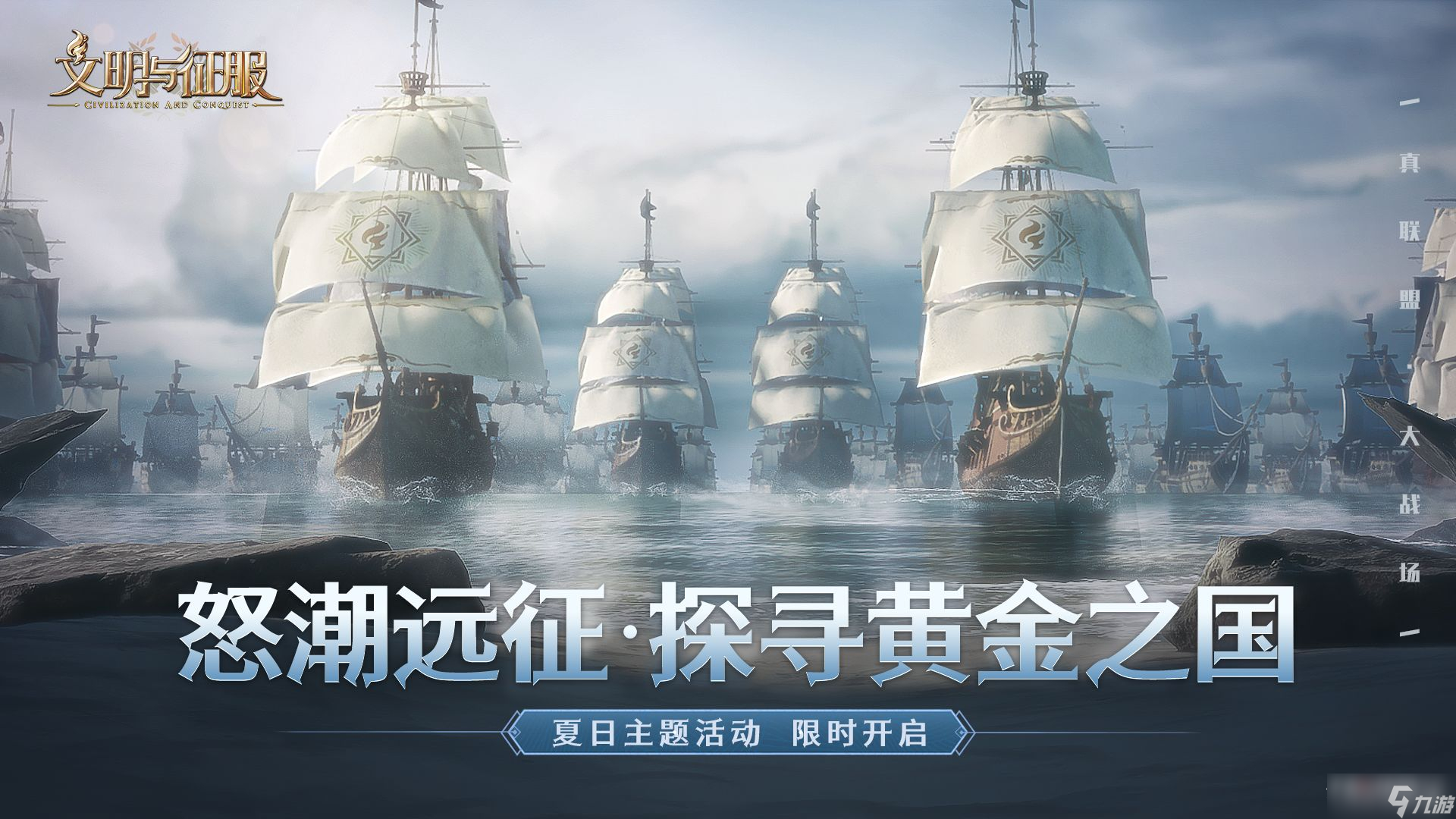 海盗类手机单机游戏_海盗 手机单机游戏_海盗单机手机游戏推荐