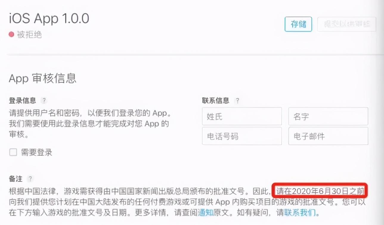 哪里有手机付费游戏玩_付费玩手机游戏有哪些软件_手机玩收费游戏