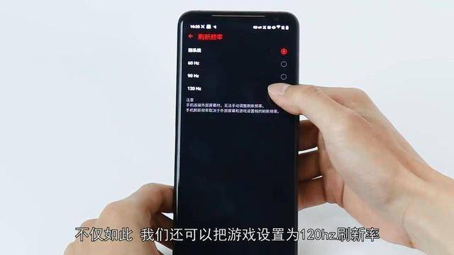 换手机后玩游戏没手感_换手机游戏手感_玩游戏换手机的软件