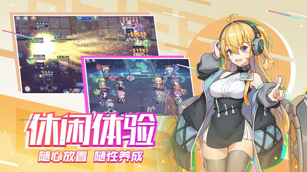 魔幻手机游戏排行榜_魔幻手机游戏攻略_魔幻手机游戏60