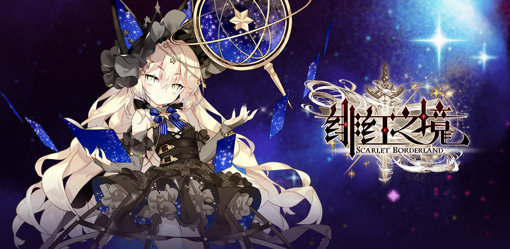 魔幻手机游戏攻略_魔幻手机游戏排行榜_魔幻手机游戏60