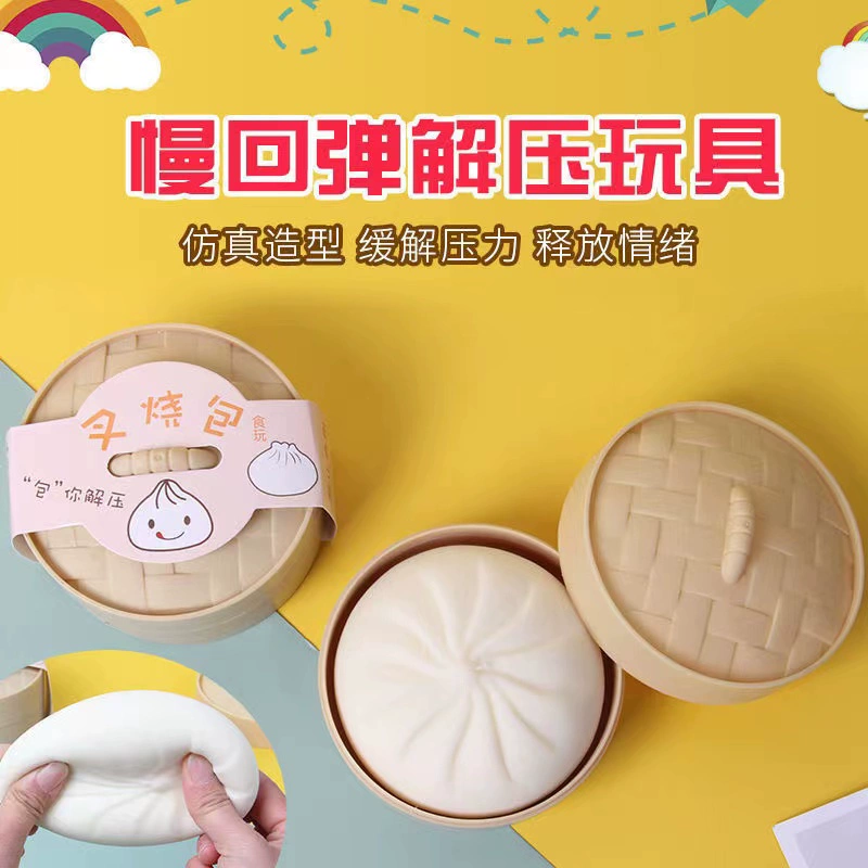 免费版手机游戏_砸手机游戏免费_砸手机小游戏