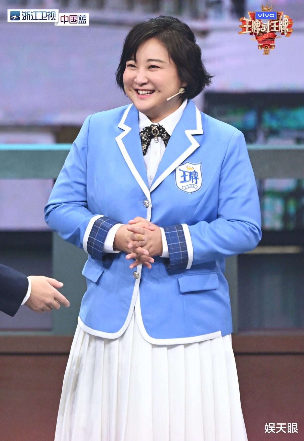 贾玲手机游戏有哪些_贾玲手机游戏大全_贾玲手机游戏