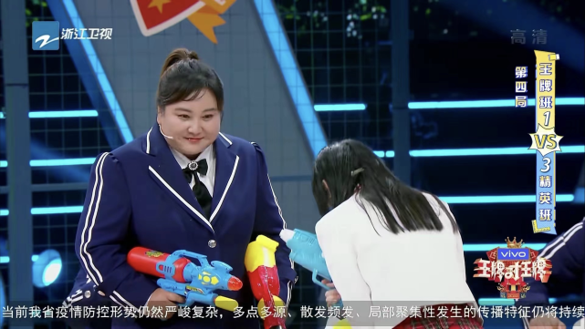 贾玲手机游戏大全_贾玲手机游戏有哪些_贾玲手机游戏