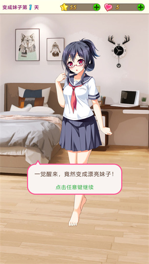 好玩手机游戏推荐_好玩手机游戏推荐男生_好玩的手机prg游戏