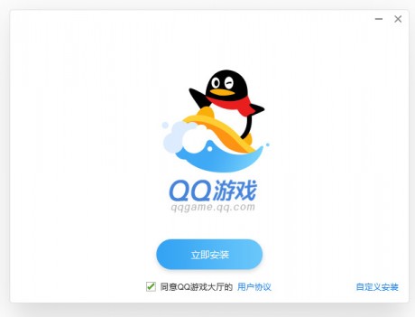 滑稽搞笑游戏百家号_怎样下载滑稽游戏手机版_滑稽软件下载