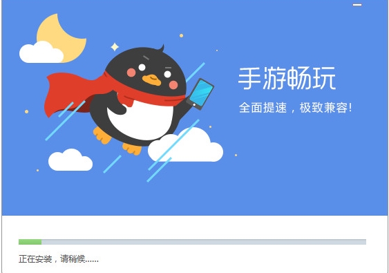 滑稽软件下载_怎样下载滑稽游戏手机版_滑稽搞笑游戏百家号